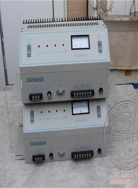 拆机北京原杰YJ2302 SL型直流电源狮岛阿波罗消防专用电源 现货