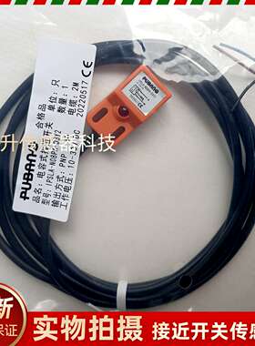 议价-PUBANG普邦IPSLA-N05PA-D3Y2N08PA-D3Y2N05PB-D3Y2N08PB