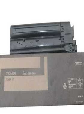 议价-京瓷KM3500i4500i5500i,3501iKM4501i5501I墨粉盒TK630