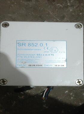 SP852.0.1接口继电器。二手拆机件，功能正常，二--议价商品