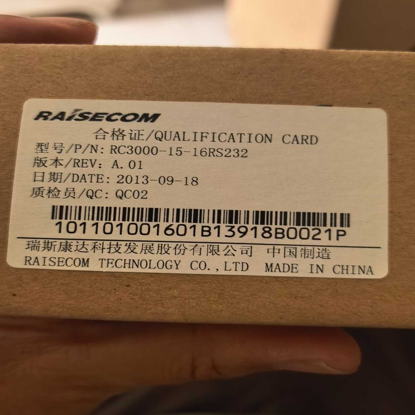 瑞斯康达RC3000-15-16RS232板卡，-议价