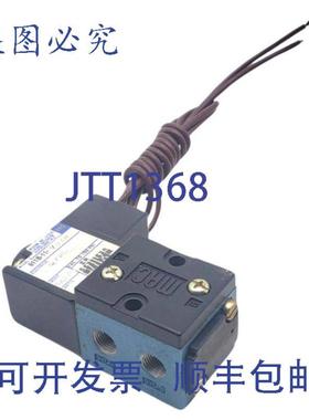 供应MAC 611B-11-911CA 电磁阀 6VDC 106瓦 150 PSI