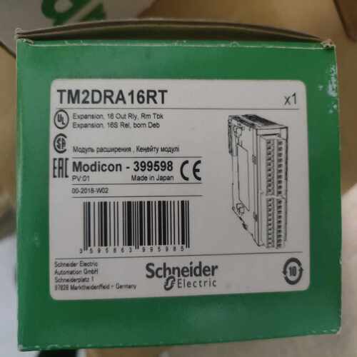 咨询-TM2DRA16RT