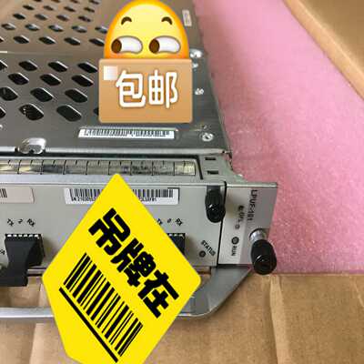 华为WP23LPUF100CA00（LPUF-101）ugw