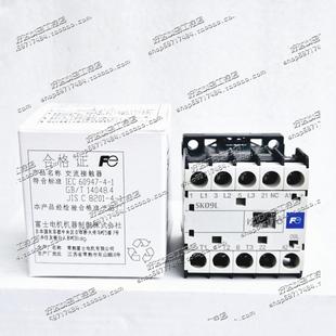 E01SK06G E10 E0124VDC现货 富士直流接触器SK06L 原装