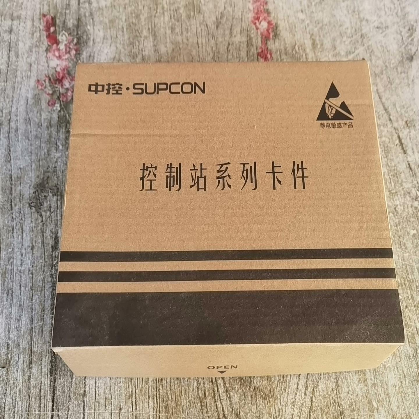 浙大中控主控制卡XP243X~询价