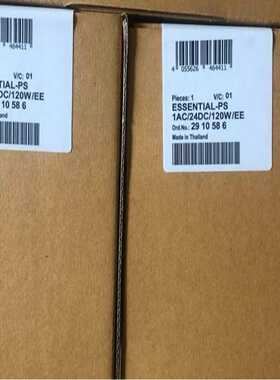 菲尼克斯2910586ESSENTIAL-PS/1AC/--议价商品