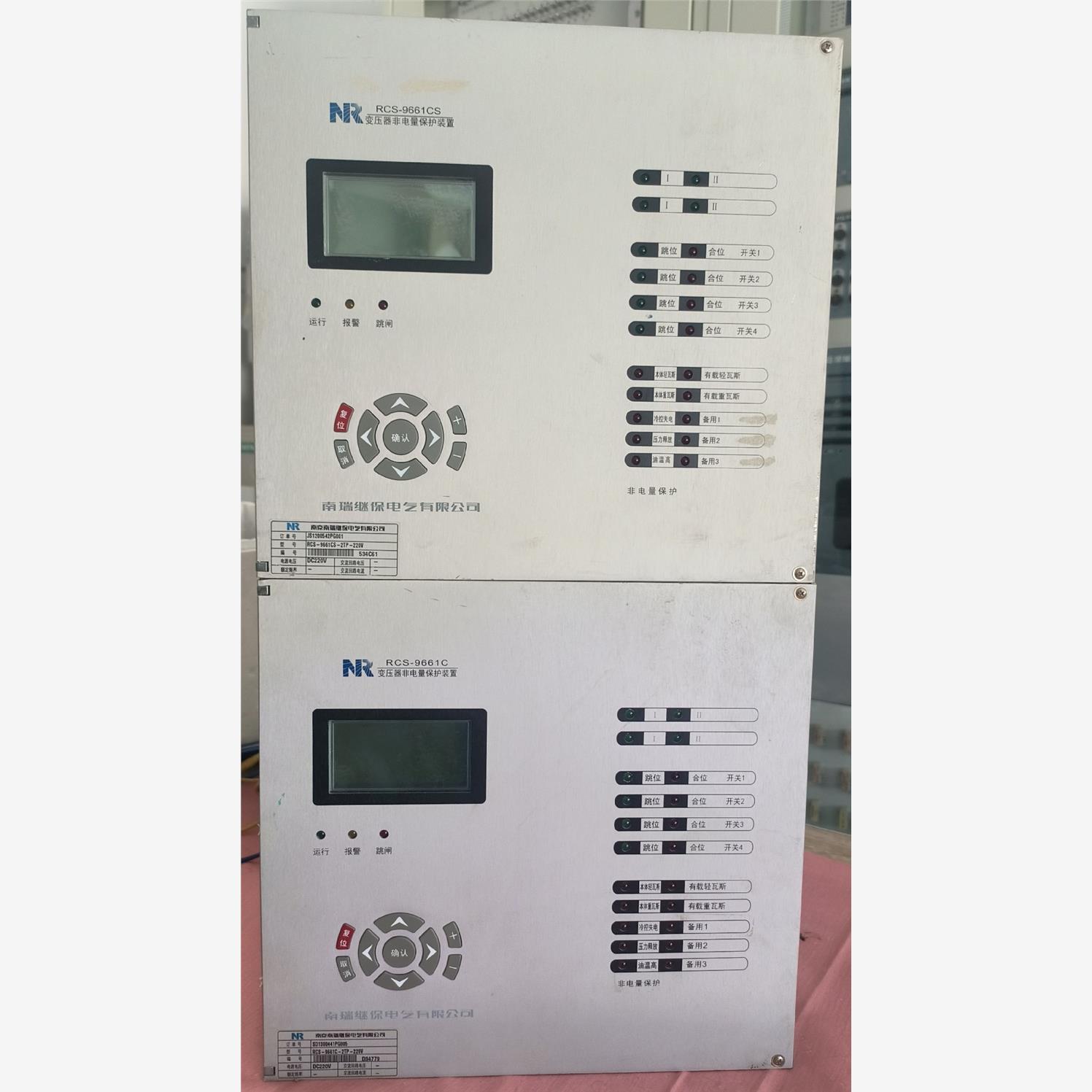 南瑞继保RCS-9661CS非电量保护装置