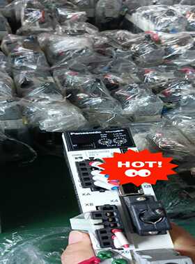 松下现场总线型MADLN05BEMSMFA5ZL1U2M--议价商品