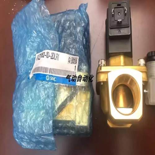 配件SMC进口原装电磁阀VXD2260G-10-5G1 现货销售议价