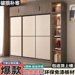 卧室衣柜家用衣橱出租屋小户型实用收纳柜多功能简约现代储物柜子