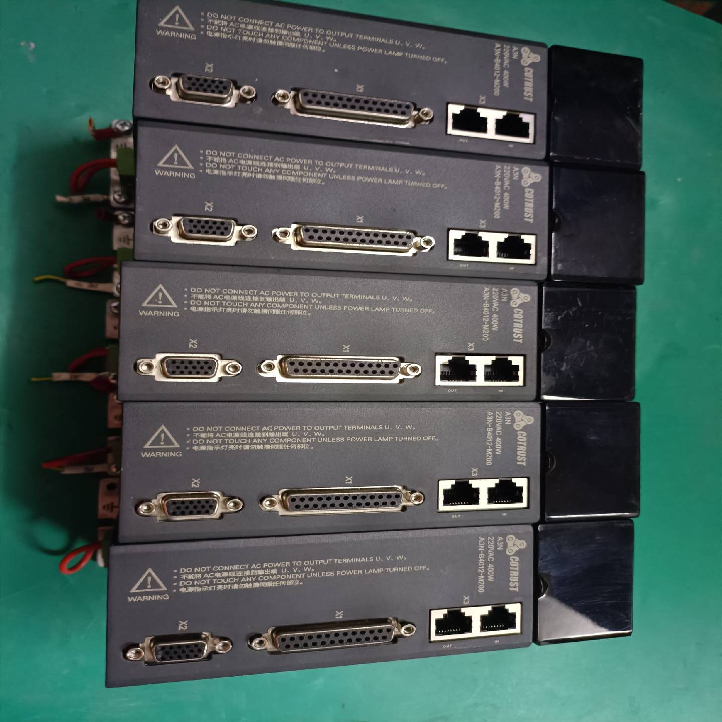 合信400w伺服驱动器，型号CTSD-A3N-B4012-M--议价商品