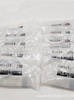 SMCSY3120-5DZD-C4五通电磁阀系列可订货销售