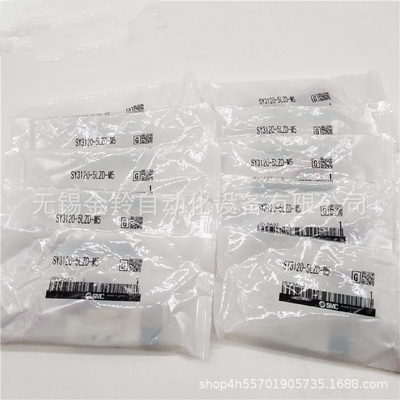 SMCSY3120-5DZD-C4五通电磁阀系列可订货销售