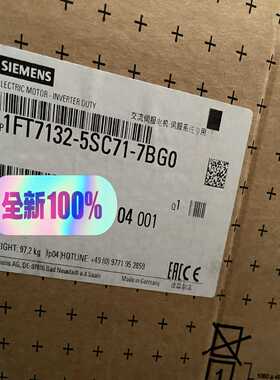 1FT7132-5SC71-7BGO伺服电机未开封询价