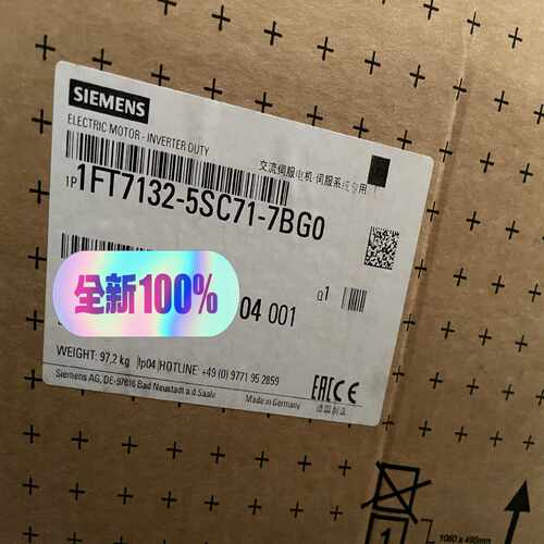 1FT7132-5SC71-7BGO伺服电机未开封询价
