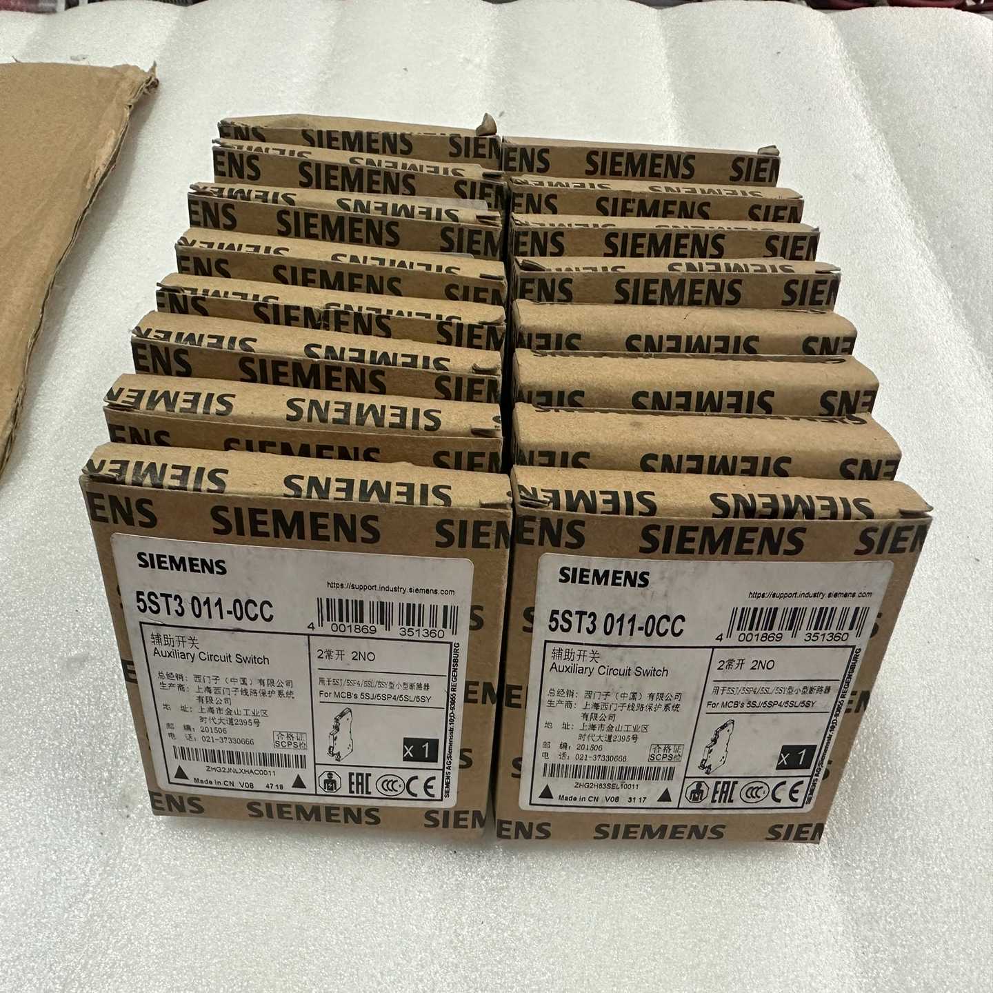 议价西门子辅助开关5ST3011-0FCC/3RV6901-1A维修/现货