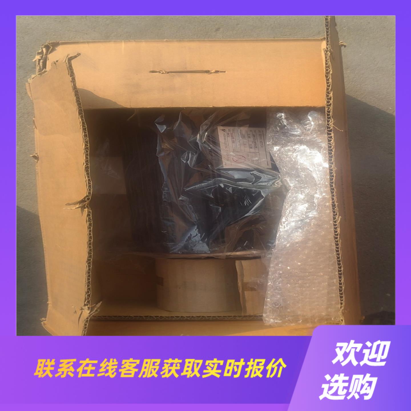 电机USAFED-09FB10E  带包装拍前询价下单