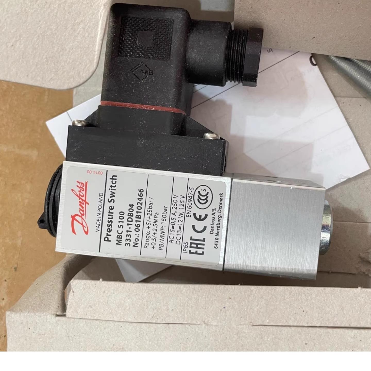 【议价】丹佛斯Danfoss压力传感器 MBC5100 3331-1DB04