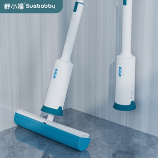家用海绵浴 英舒小福舒棉吸水拖把厕所干湿两用懒人免手洗2025新款