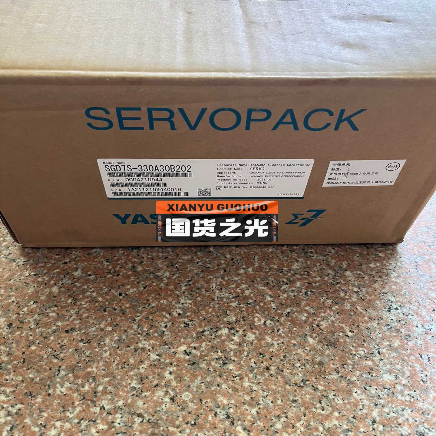 安川驱动器SGD7S-330A30B202库存2台询价