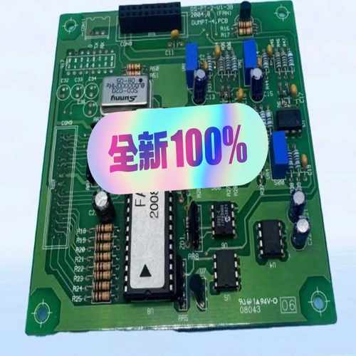 【星慕电子】船用麦基嘉macgregor 克令吊压力传感器，开关