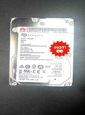 华为02311WYV900GB-SAS12Gb/s1-议价