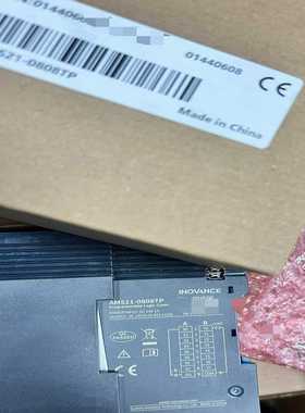 新到汇川PLC，AM521-0808TP~询价