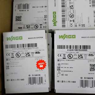 553议价适用 wago模块750 议价