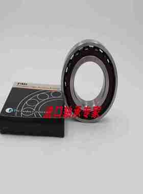 议价-进口FAG主轴陶瓷球密封轴承HSCS7000700170027003C.T.P4S.