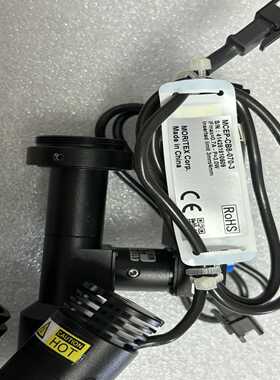 MORITEX茉莉特 MCEP-CB8-070-3 同轴光源--议价商品