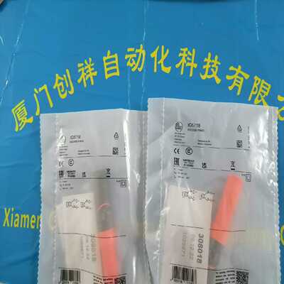 II5284传感器IFM115284~询价