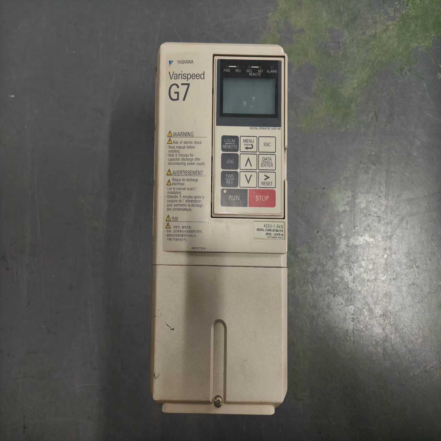 安川G7变频器，型号CIMR-G7B41P5，1.5KW功率议价