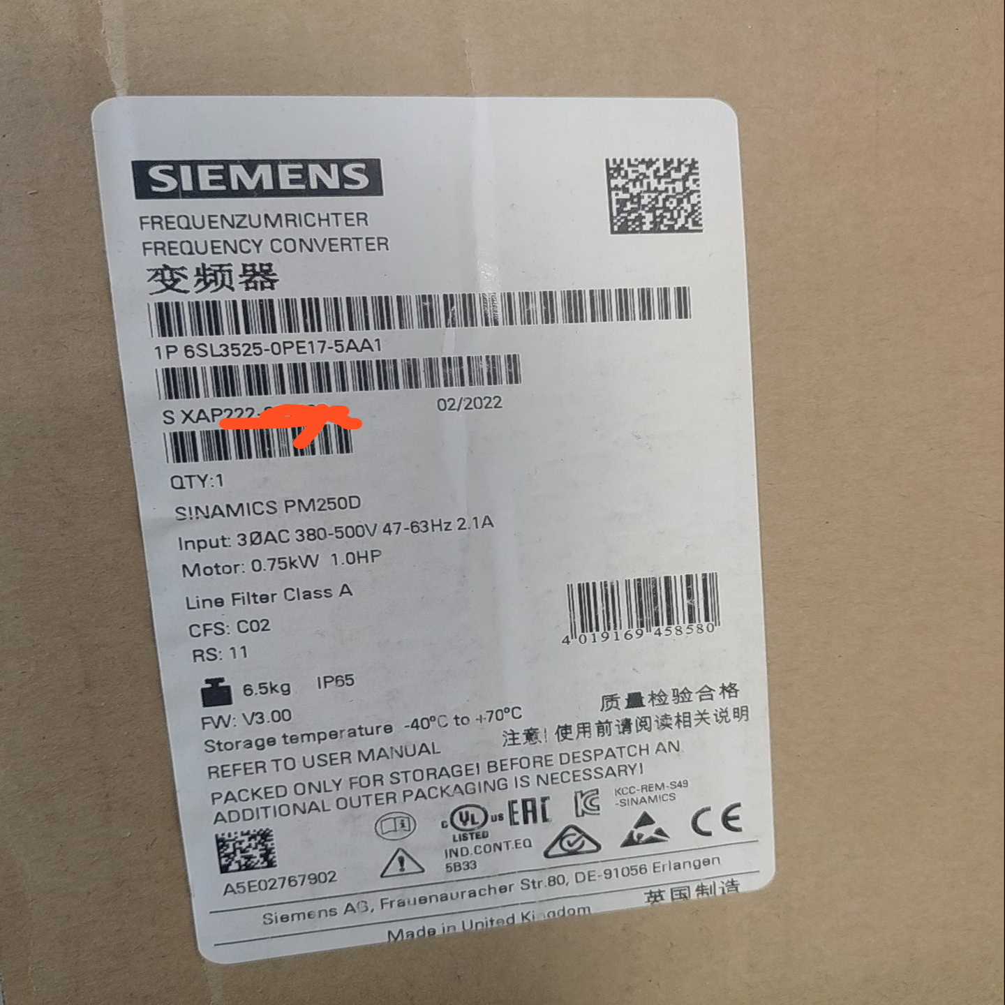 西门子6SL3525-0PE17-5AA1全新原装正品，--议价商品