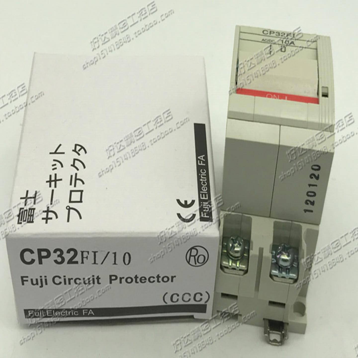 CP32FI/1A2A3A5A7A10A富士Fe线路保护开关全新现货正品