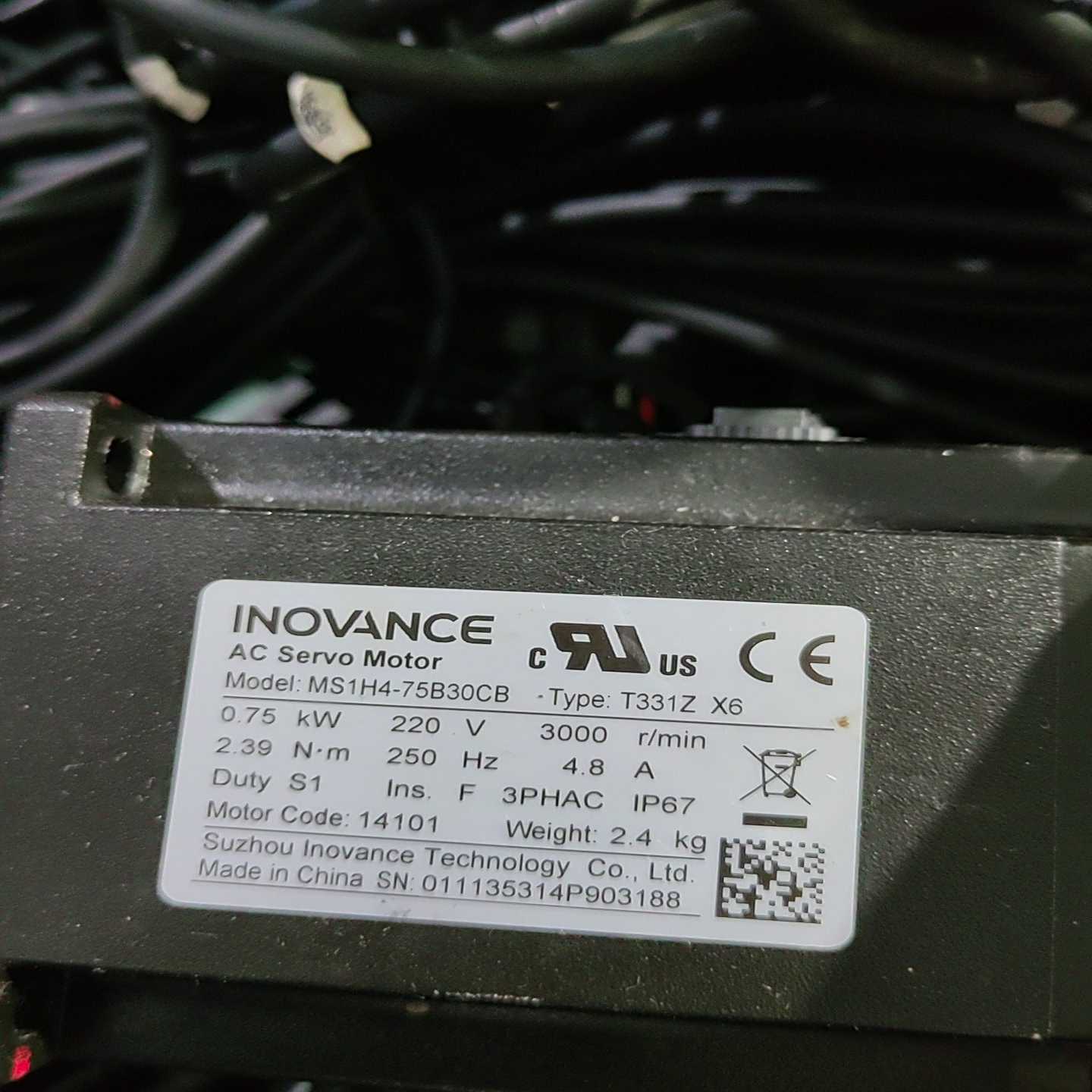 出售汇川伺服电机MS1H4-75B30CB，几乎全新，功能完--议价商品