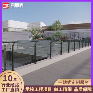 户外304拉丝面防护栏不锈钢钢板立柱玻璃栏杆护栏扶手厂家直销304