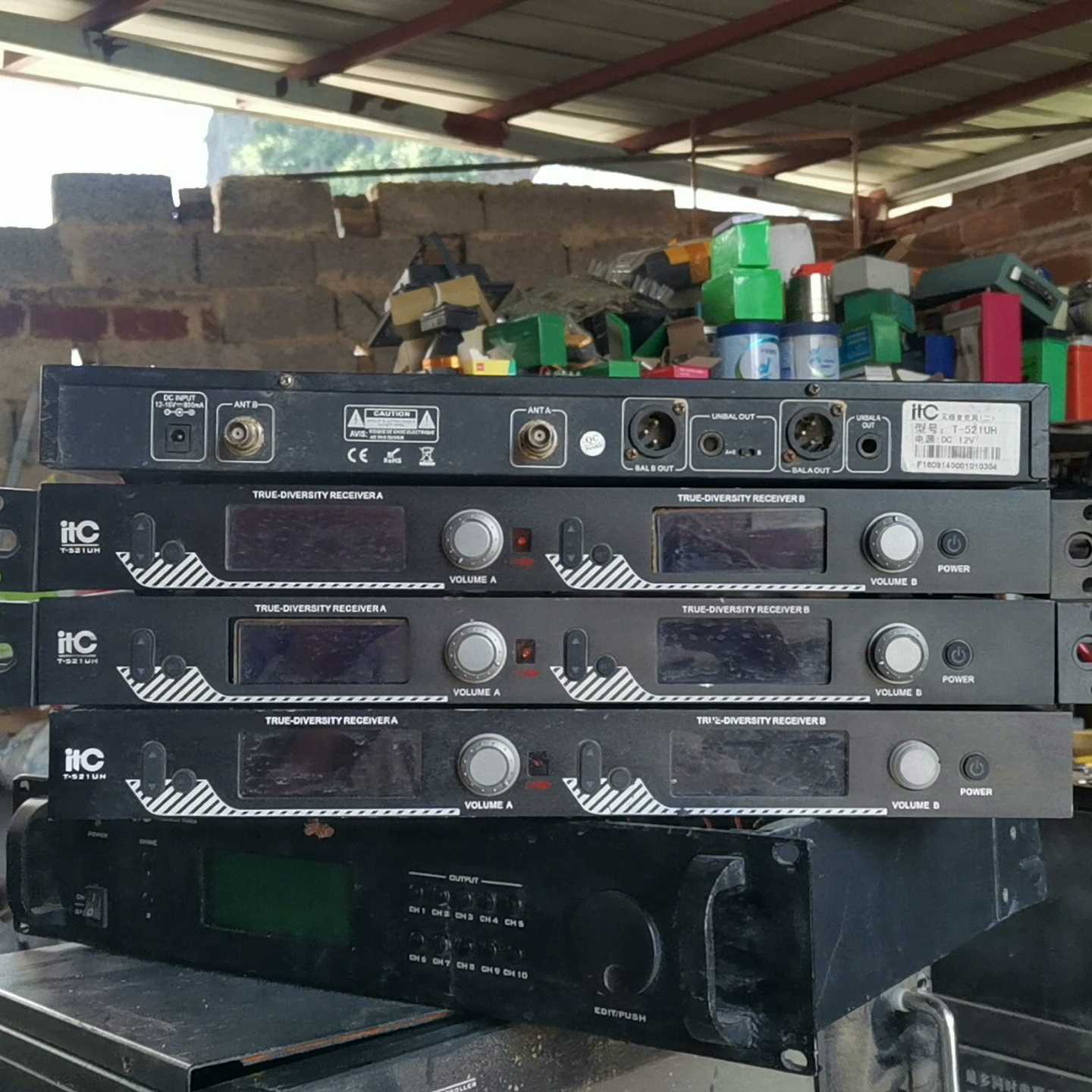 ITCT521UH无线话筒接收器，带电源，一起还有2台--议价商品