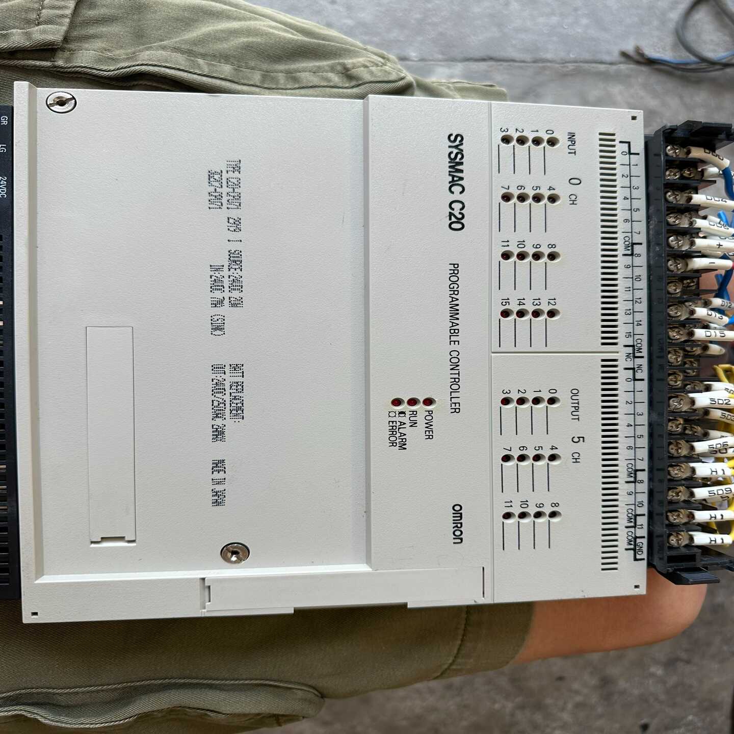 询价SYSMACC20-CPU713G2C7-CPU71欧