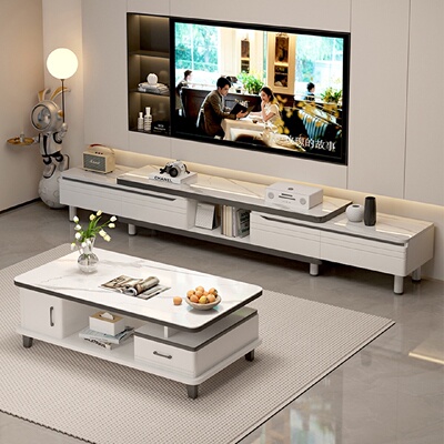 电视柜客厅家用落地简约现代2025新款小户型伸缩茶几电视机柜组合
