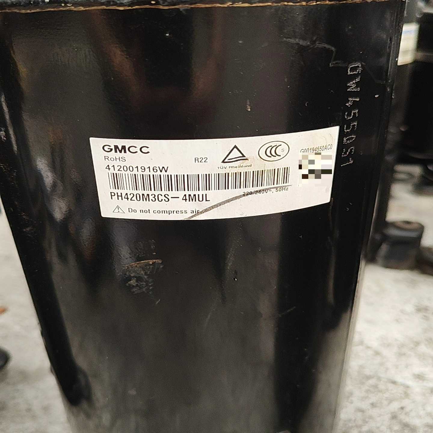 美芝三匹定频PH420M3CS—4MUL议价