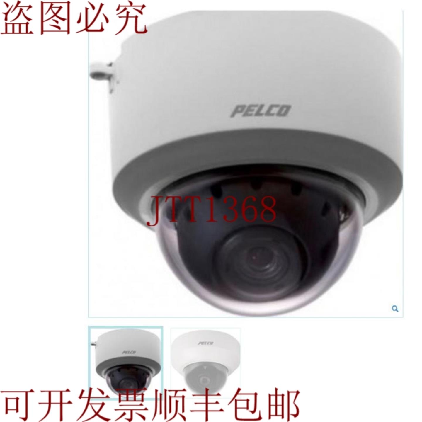 供应Pelco IS21-DWSV8S Camclosure-2  SD5 迷圆顶相机 带 NT