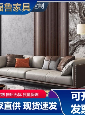 办公沙发茶几组合套装意式三人位商务会客接待简约办公室沙发
