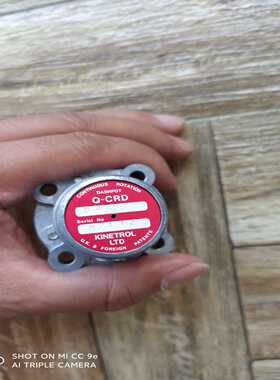 KINETROL肯呐特Q-CRDP4780阻尼器询价