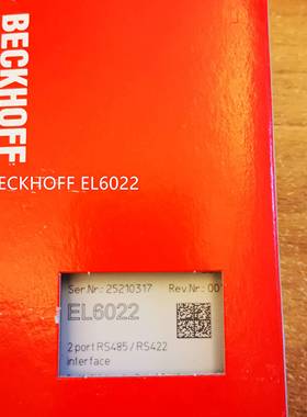 配件万可WAGO 750-1504750-333模块现货议价