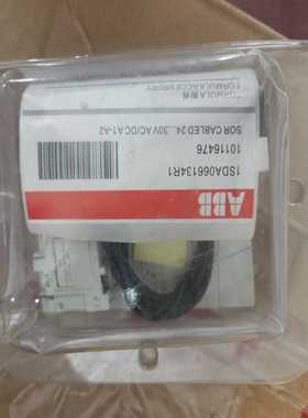 ABB分励脱扣器SOR-CABLED24-30VAC/D--议价商品