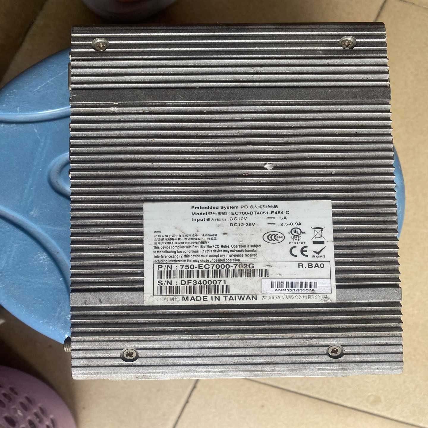 议价台湾友通EC700-BT4051-E454-C，工控机，