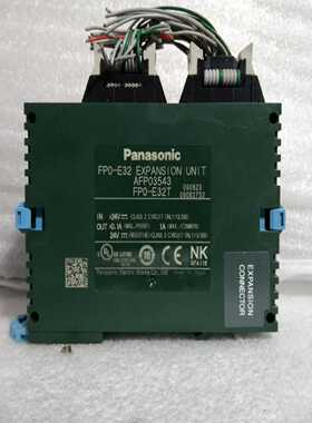 FPO-E32T(AFPO3543)模块功能包好询价出售--议价商品