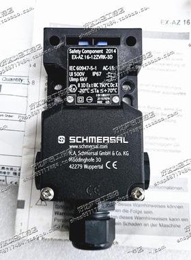 原装施迈赛安全开关EX-AZ16-12ZVRK-3D101185377防爆型现货