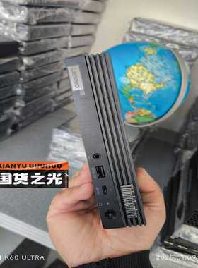 Lenovo/联想Lenovo/联想tiny7M70q-N--议价商品